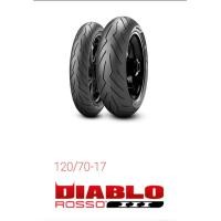 ราคา ยางนอก PIRELLI ลาย Diablo Rosso3 ขอบ17 แบบไม่ใช้ยางใน TL เลือกขนาดได้ 120 70 17 190 55 17 190 50 17 180 60 17 160 60 17 (8995109066)