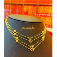 ราคา KMDGold สร้อยคอทองคำแท้1สลึงลายกระดูกงูโชว์ข้าง สินค้าทองแท้ พร้อมใบรับประกัน (11014249527)