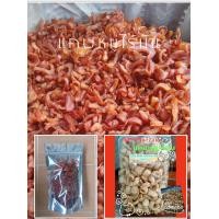 ราคา หนังหมูพร้อมทอด แคบหมูกึ่งสำเร็จ แคบหมูทอดเอง แคบหมูพรรษชล (19188659380)