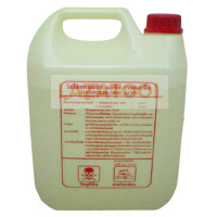 ราคา ALLWAYS กรดเกลือ 35 ขนาด 5 KG 5ลิตร (5322034386)