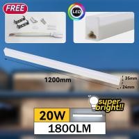 ราคา EBUYBEST หลอด led t5 5W 10W 14W 16W 20W PC หลอดไฟ LED ยาว 120cm 1800LM Cool White ขาวเย็น 6500K ประหยัดไฟ Tube Light (18865018378)