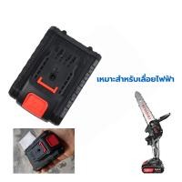 ราคา Li ion Battery แบตเตอรี่ลิเธียม ที่ชาร์จแบต ความจุแบตเตอรี่ลิเธียมสำหรับMAKITA เลื่อยไฟฟ้า แบตเลื่อย แบตสว่าน แบตลูกหมู แบตเตอรี่สำหรับ Makita (20888214823)