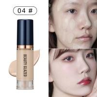ราคา Kimou ครีมรองพื้นชนิดเหลวสำหรับใบหน้าให้ความชุ่มชื้นผิวด้านขนาด6มล 1ชิ้น6สีติดทนนานเพิ่มความขาวและคอนซีลเลอร์ครีมรองพื้นแต่งหน้า (14401966525)