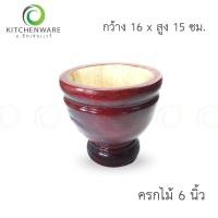 ราคา ครกไม้ ครกส้มตำ ครก ขนาด 6 7 8 9 นิ้ว ครกพร้อมสากครบชุด (16959922768)