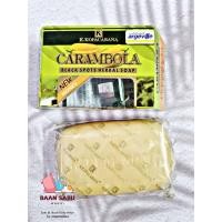 ราคา สบู่มาดามเฮง สบู่เค โคปาคาบาน่า K KOPACABANA สูตรมะเฟืองแท้ 1 ก้อน ขนาด 120 กรัม madame heng มาดามเฮงแท้ (16528985420)