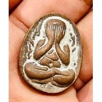 ราคา พระปิดตาโลหะ พิมพ์กนกข้าง รุ่น ๑๐๐ ปี มหาลาภ เนื้อนวะโลหะโบราณ ๗๙ PSGA หลวงพ่อพัฒน์ วัดห้วยด้วน (17742070011)