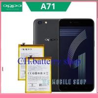 ราคา แบตเตอรี่ Battery oppo A71 model BLP641 แบต ใช้ได้กับ oppo A71 2017 A71 2018 มีประกัน 6 เดือน (16390998814)