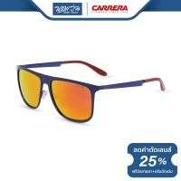 ราคา แว่นตากันแดด CARRERA คาร์เรร่า รุ่น FCE5020 NT (9875558019)
