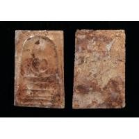 ราคา พระสมเด็จ วัดกลางคลองข่อย ราชบุรี กรุ ใต้ต้นโพธิ์ อุโบสถหลังเก่า 2500 2516 (17894872228)