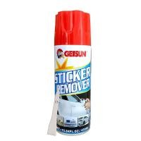 ราคา Getsun Sticker Remover สเปรย์ ล้างคราบกาว ลอกคราบสติ๊กเกอร์ สเปรย์ลอกกาว ขจัดคราบกาว คราบกาว ลอกสติกเกอร์ ของแท้ 100 (7046094015)