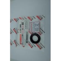 ราคา ปะเก็น โอริง ซีลน้ำมัน NOUVO MX NOUVO เฉพาะรุ่น5MY2 5MY4 แท้ศูนย์ ฝั่งจานไฟ YAMAHA ยามาฮ่า นูโว เอ็มเอ็กซ์ นูโว เฉพาะรุ่น5MY2 5MY4 (13511564523)