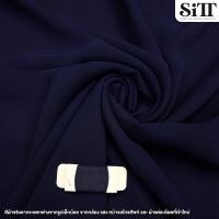 ราคา ผ้าจอเจียร์ ผ้าโปร่ง ผ้าตัดชุด ผ้าประดับตกแต่ง ผ้าเนื้อทราย ผ้าเมตร ผ้าหลา (10966877007)