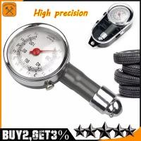 ราคา เครื่องวัดความดันลมยาง เครืองวัดความดันลมยาง เกจ์วัดลมยางรถยนต์ tire pressure gauge หน้าปัดกลไก เหมาะสำหรับรถจักรยานยนต์และจักรยาน High precision (14642947657)