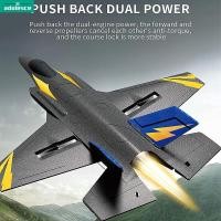 ราคา Ad พร้อมส่ง เครื่องบินบังคับวิทยุ F35 KF605 2 4GHz 4CH ไจโร6 Shaft เครื่องบิน RC โฟม EPP 15นาทีเวลาบินเครื่องร่อนควบคุมระยะไกลสำหรับเป็นของขวัญเด็ก (20917803859)