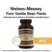 ราคา NIELSEN MASSEY Pure Madagascar Vanilla Extract Vanilla Paste วานิลลา วนิลา วนิลลา นำเข้าจาก USA (21051577869)