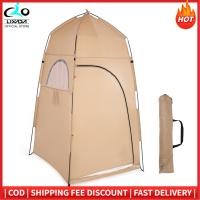 ราคา แบบพกพาฝักบัวกลางแจ้ง Bath เปลี่ยนห้องลองเสื้อเต็นท์กำบัง Camping Beach ห้องน้ำสุขา (9553888191)