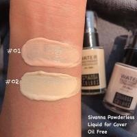 ราคา Sivanna Base Primer Foundation HF559 ซิวานน่า รองพื้น ไพร์เมอร์ (3598612791)