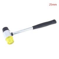 ราคา NewHopeTreee 25 30 35มม ค้อนค้อนยางพลาสติกค้อนค้อนค้อนค้อนพลาสติก (19002684683)