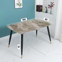 ราคา Slate dining table โต๊ะอาหารหินชนวน โต๊ะทานอาหาร โต๊ะรับแขก โต๊ะประชุม โต๊ะหินอ่อนท็อปเงา สไตล์มินิมอล พร้อมส่งที่ไทย เก้าอี้ขายแยก (15266420423)