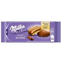 ราคา Milka เค้กขนาดเล็ก Choc Choc Cake 175g 1 เเพ็ค มี 7 ชิ้น BBF 06 05 24 (18673615346)