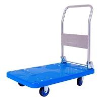 ราคา รถเข็นของอเนกประสงค์ 4 ล้อ พับได้ รับน้ำหนักได้ถึง 80kg 150kg รถเข็นสินค้า รถเข็นโกดัง รถเข็นพลาสติก รถเข็นพับได้ รถเข็น รถเหล็ก (20563585642)