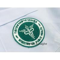 ราคา ตรากระทรวงสาธารณสุข แบบเย็บติด (19345345242)