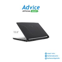 ราคา N Bgame MSI Bravo 15 C7UDX 260TH 15 6 Black (21014303791)