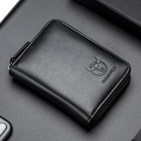 ราคา BULLCAPTAIN Leather Men Wallet Card Pack Zipper Card Case Holder Credit Card Bag Short Coin Purse (20128537317)