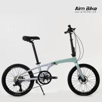 ราคา จักรยานพับล้อ 20 นิ้ว Kaze รุ่น Machi (11076360426)