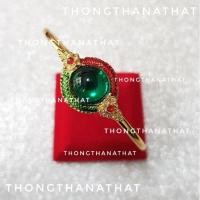 ราคา กำไลพลอยพญานาค ปรับไซต์ได้ เรียกทรัพย์ ดูดทรัพย์ กำไลพญานาค กำไลลงยา พญานาค กำไลหัวพลอย พญานาคหัวพลอย กำไล พลอย (19688882375)