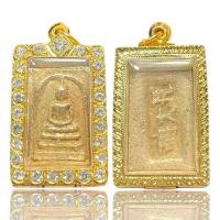 ราคา พระสมเด็จโตเนื้อโลหะเปียกพร้อมกรอบพระเครื่องยอดนิยม วัตถุมงคล เครื่องรางของขลัง ตลาดพระ เชียนพระ ของคลัง พระกรุ (20812454232)