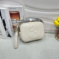 ราคา กระเป๋าแฟชั่น กระเป๋ากุชชี่ ขนาด 8 นิ้ว สินค้าสวยพร้อมส่ง (17277802265)