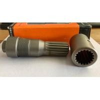 ราคา ปลอกต่อ แกนเพลาเดือยหมู คูโบต้าM7040 18T (6502992556)