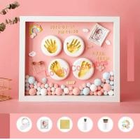 ราคา กรอบรูปปั้มมือ เท้าเด็กทารก ทำเอง DIY กรอปรูปเด็กแรกเกิด ปั้มมือเท้าทารกDIY พร้อมจัดส่ง (12458045953)