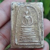 ราคา พระสมเด็จ พระสมเด็จเกศไชโย พิมพ์ 7 ชั้น (17904605906)