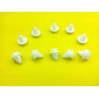 ราคา กิ๊ป No 358 แผงประตู วีโก้ เลือกจำนวนด้านล่าง (21140746687)