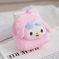 ราคา DISFUNNY Cinnamoroll กระเป๋าใส่เหรียญกำมะหยี่ Kuromi เมโลดี้ แมวคิตตี้แมว น่ารักน่ารักๆ สุนัขและสุนัข นักเรียน หญิง (19722951778)