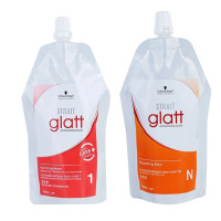 ราคา ไร้หนีบไร้ยืด ครีมยืดผม Schwarzkopf ครีมยืดผม 400ml 2 นุ่มแบบธรรมชาติ อ่อนโยนไม่ทำร้ายผม ยายืดผมถาวรแท้ นิกาโอะ บำรุงผม ยายืดผม ครีมยืดผมตรง น้ำยายืดผมถาวร ครีมยืดผมถาวร น้ำยายืดผม (21262913193)