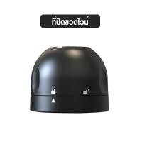 ราคา พร้อมส่งIndex house ฝาไวน์ ที่ปิดขวดไวน์ ฝาขวดไวน์ ฝาปิดขวดไวน์ ฝาปิดไวน์ ที่ปิดไวน์ ทีปิดขวดโซดา (9810423217)