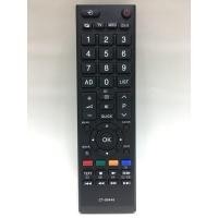 ราคา รีโมททีวี โตชิบ้า Toshiba ใช้ได้กับรุ่น CT 90380 CT 90448 ใช้กับทีวีโตชิบ้า Toshiba จอแบน LCD LEDได้ทุกรุ่น เก็บเงิ (17963311597)