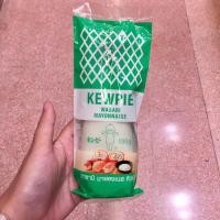 ราคา 130ml Kewpie มายองเนส น้ำสลัด แซนวิชสเปรด ตรา คิวพี Mayonnaise Salad cream Sandwich spread Wasabi Sriracha (12685869241)