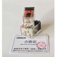 ราคา รีเลย์ Relay MY2N GS 8ขา OMRON (2631614002)