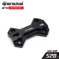 ราคา ตุ๊กตาแฮนด์ GPX DEMON 150 GN GR อะไหล่แต่ง วัสดุ CNC แข็งแรง ทนทาน ทำสี Anodize สีสวยสด ไม่ซีดจาง แบรนด์ GENMA เก็บปลายทางได้ (11763382684)