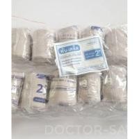 ราคา ส่งสินค้าทุกวัน ตลอดช่วงสงกรานต์ครับ ผ้าพันเคล็ด Elastic bandage จำนวน 1 โหล แพ็ค ความยาว 5 หลา มี 4 ขนาด ได้แก่ 2 นิ้ว 3 นิ้ว 4 นิ้ว 6 นิ้ว (17381435307)