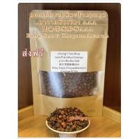 ราคา ชาดอกเก็กฮวยหิมะป่า ดอกตูมAAA ดอกคุณหลุน ช่วยนอนหลับ 昆仑雪菊胎菊AAA Baby Snow Chrysanthemum from Kunlun Mountain AAA (16537093371)