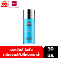 BSC Expert White Micro Essence Anti-Pollution Plus 100ml
