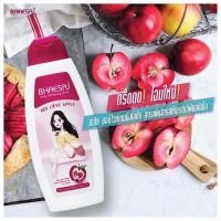 ราคา ส่งฟรี แท้ โลชั่นเภสัช ครีมทาผิว Bhaesaj Lotion มีขนาด 150ml 250 ml 400 ml ครีมทาผิว (20038906973)