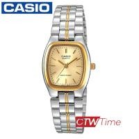 ราคา Casio Standard นาฬิกาข้อมือสุภาพสตรี สายสแตนเลส รุ่น LTP 1169G 9ARDF (2146396398)