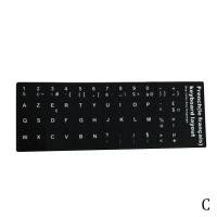 ราคา Computer English Spanish Russian Arabic French German Korean Keyboard Standard Stickers Waterproof Language M5W0 (16218248682)