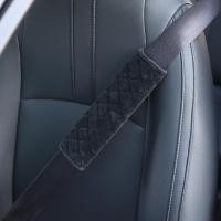 ราคา ปลอกเข็มขัดนิรภัยรถผ้านิ่มปรับได้4ชิ้นแผ่นรองไหล่ที่หุ้มเข็มขัดนิรภัยรถยนต์สำหรับเด็กผู้ใหญ่อุปกรณ์ตกแต่งภายในรถยนต์ (20886637788)